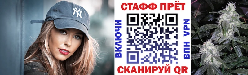 Хочу наркоту Михайловка ГАШИШ  COCAIN  hydra ссылки  Канабис  Меф мяу мяу  APVP 