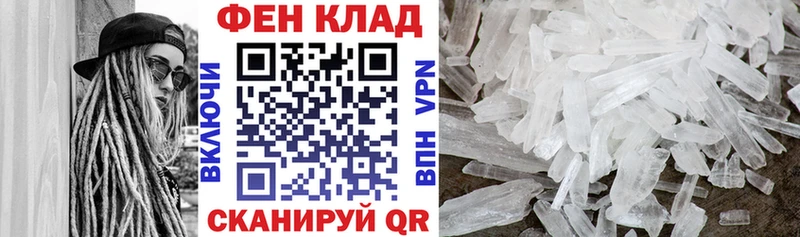 АМФ 97%  Михайловка 