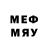 МЕТАДОН methadone Rye Callan