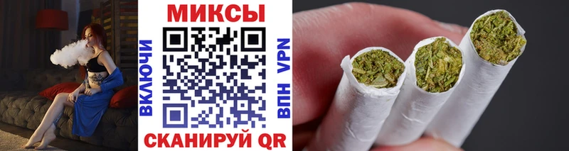 Бутират Butirat  продажа наркотиков  Михайловка 
