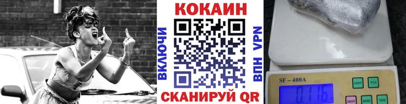 Кокаин Columbia Михайловка