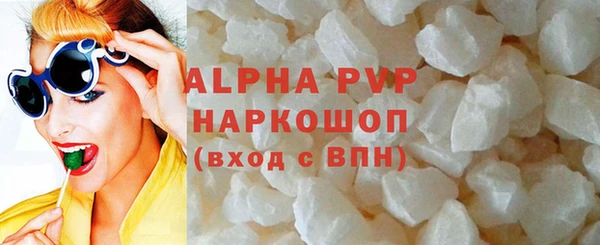 бутират Корсаков