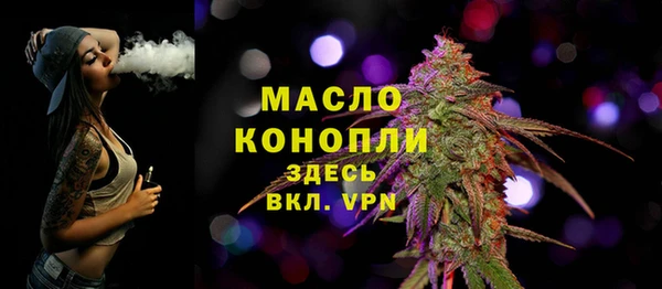 скорость Коряжма