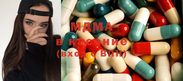 амфетамин Кстово