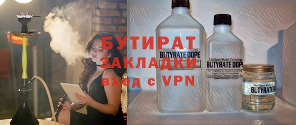 скорость Коряжма