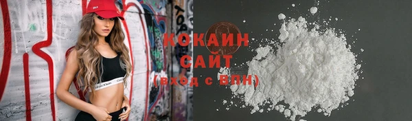 бутират Корсаков