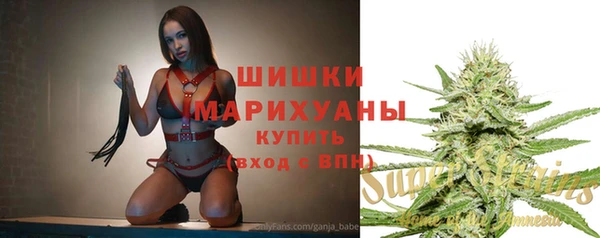 меф Костерёво