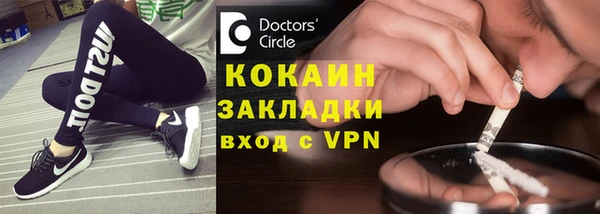 бутират Корсаков