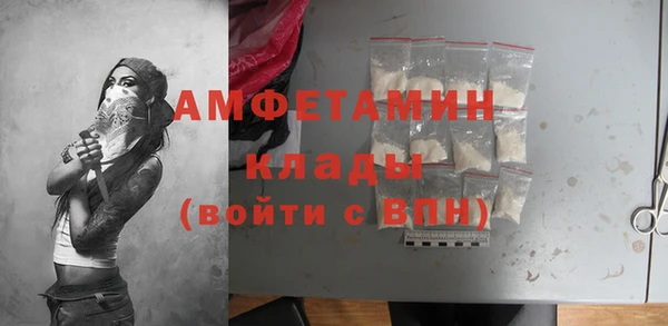 Альфа ПВП Краснотурьинск