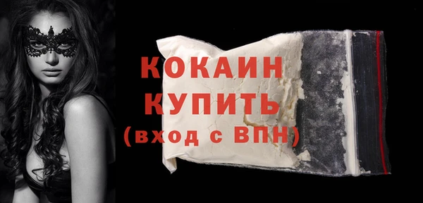 гидропоника Козловка