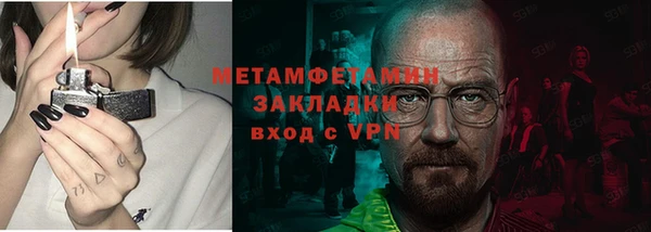 скорость Коряжма