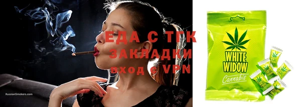 бутират Корсаков