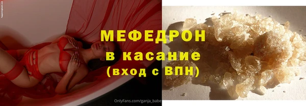скорость Коряжма