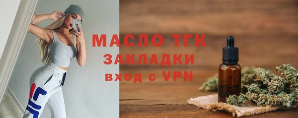 ешки Козельск
