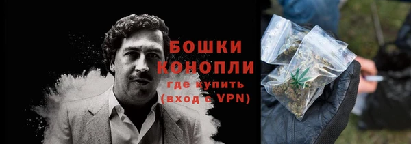 Альфа ПВП Краснотурьинск