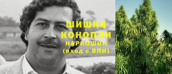 бутират Корсаков