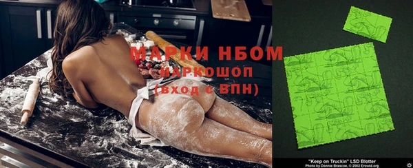 бутират Корсаков