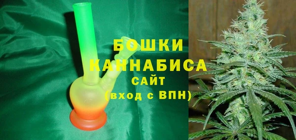 меф Костерёво