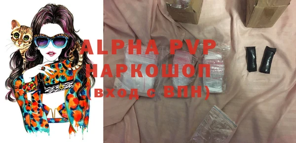 бутират Корсаков