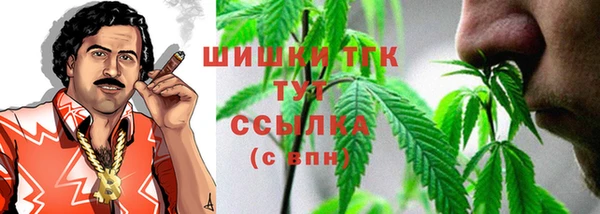 бутират Корсаков