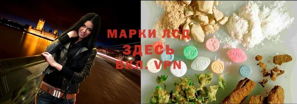 бутират Корсаков