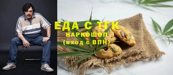 бутират Корсаков