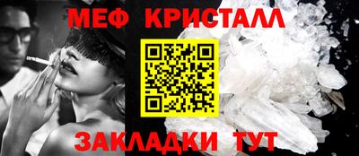 spice Заволжье