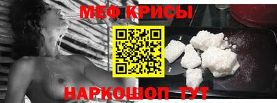 spice Заволжье
