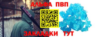 spice Заволжье