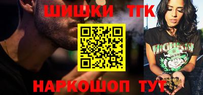 spice Заволжье