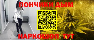 spice Заволжье
