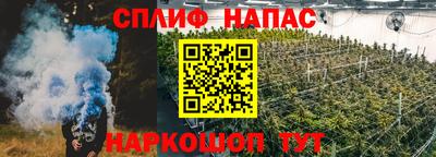 бутик Заводоуковск