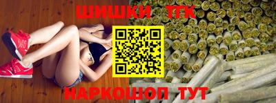 spice Заволжье