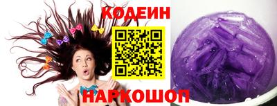 марки nbome Жуковский