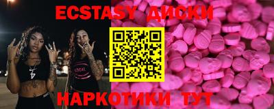 марки nbome Жуковский