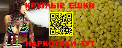 марки nbome Жуковский