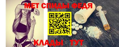 марки nbome Жуковский