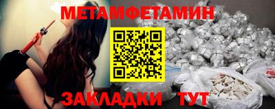 spice Заволжье