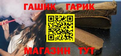 марки nbome Жуковский