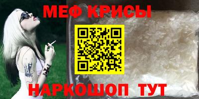 бутик Заводоуковск