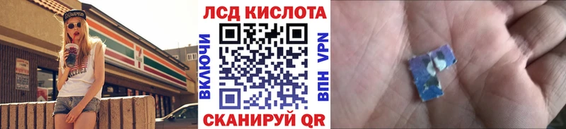 купить наркоту  Михайловка  Марки N-bome 1,5мг 