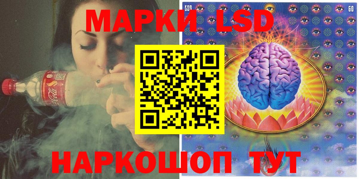 Марки NBOMe 1500мкг  Вход с VPN  Марки N-bome  Михайловка  Марки NBOMe 1500мкг 