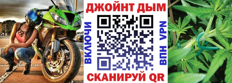 Конопля THC 21%  Михайловка 
